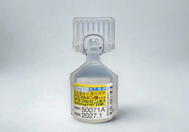 国産ビタミンC 2000mg