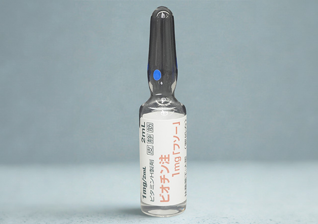 美肌注射(ビオチン1A)