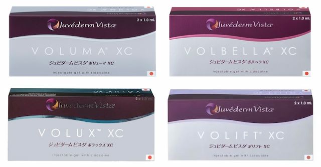 ヒアルロン酸注入