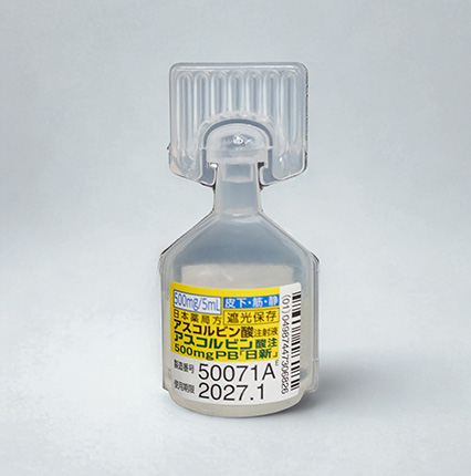 国産ビタミンC 2000mg